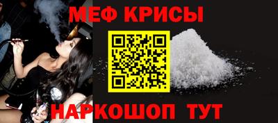apvp Абакан