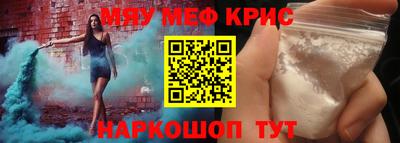 apvp Абакан