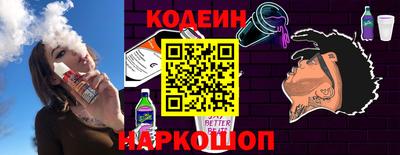 мдма Азнакаево