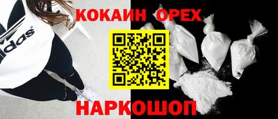 apvp Абакан