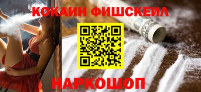 apvp Абакан