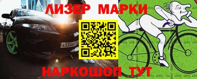 apvp Абакан