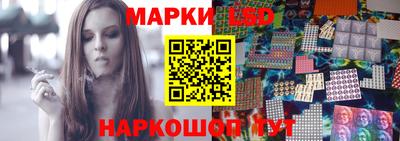 apvp Абакан