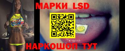 apvp Абакан