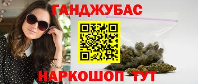 apvp Абакан