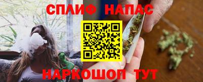 мдма Азнакаево