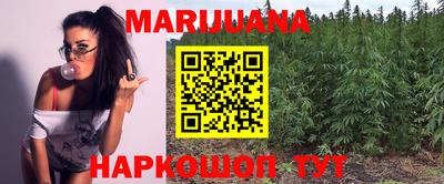apvp Абакан