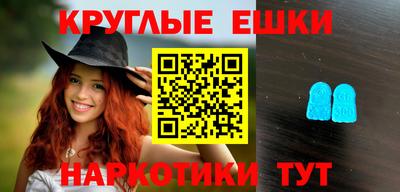 apvp Абакан