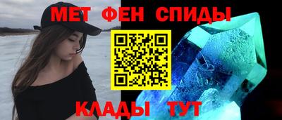 apvp Абакан