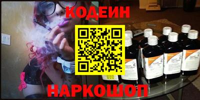 apvp Абакан