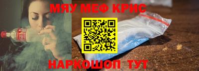 apvp Абакан